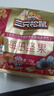 三只松鼠每日坚果750g30袋独立包装腰果开心果干休闲零食礼包团购送礼 实拍图