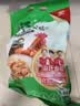 温氏供港农养大公鸡净重2.4斤 100天冷冻 适配莫氏鸡煲原料食材散养 实拍图