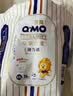 奇莫Q-MO皇家至柔拉拉裤XL60片(12-17kg)电商装加大码弹力裤薄透能吸 实拍图