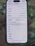 Apple/苹果 iPhone 16（A3288）128GB 白色 支持移动联通电信5G 双卡双待手机 实拍图