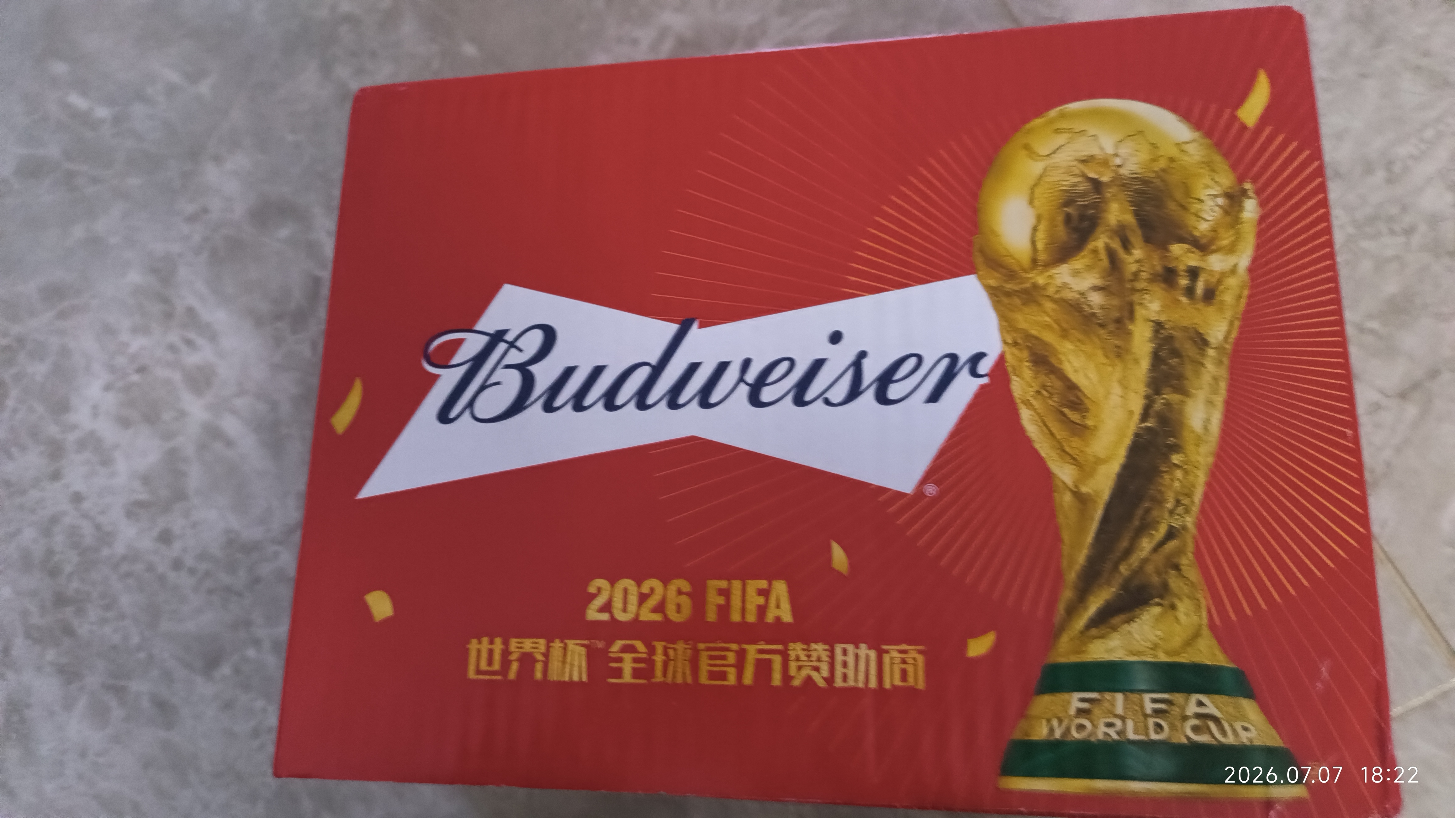 百威啤酒mini红罐淡色拉格255ml*12小罐整箱装京东自营喜酒 实拍图