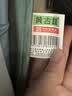 黄古林凉席天然海绵草席三件套床席宿舍学生单双人席子多尺寸支持定制 海绵草丨床笠款丨无枕套丨亲肤补水 1.8米床 200cm*180cm 实拍图