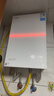美的【小西梅M10S Max增压】18升优于16升 燃气热水器天然气 一级能效无冷凝管 大水量免换气表 无冷感 实拍图