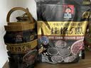 西麦有机五黑谷物燕麦片820g桶装 谷物代餐即食中式营养早餐无添加 实拍图