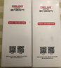 德力西（DELIXI）低压灯带 LED灯源吊顶氛围软灯条柔性线条灯 电源变压器100W 实拍图