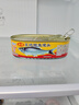 古龙 豆豉鲮鱼罐头227g 海鲜罐头方便速食应急物资储备 中华老字号 实拍图