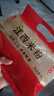 湾琴河 江西米粉2斤 米粉米线拌粉粉干螺蛳粉桂林米粉炒粉 实拍图