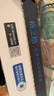 格之格m227fdw硒鼓 适用惠普cf230a硒鼓 m203dw m203d m203dn m227fdn m227sdn hp227硒鼓cf230a带芯片双支装 实拍图