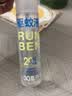 润本驱蚊液驱蚊喷雾花露水15%派卡瑞丁30ml*2+止痒棒7g防蚊虫叮咬消肿 实拍图