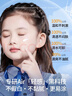 BEAI儿童防晒霜宝宝小孩婴幼儿紫外线物理喷雾不假白学生金榜男女1瓶 实拍图