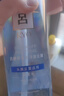 吕（Ryo）蓝吕洗发水650ml 去屑舒爽清润舒缓控油保湿头皮洗发膏 实拍图