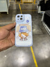 奶小鸭（NEYAA） 适用苹果15手机壳 iphone15保护套镜头全包硅胶防摔超薄创意卡通简约网红软壳男女款 远峰蓝 实拍图