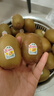 佳沛（zespri）新西兰 阳光金奇异果30-33粒原箱单果103-124g 猕猴桃水果礼盒 实拍图