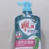 雕牌全效丝瓜洗洁精洗涤剂清新去重油洗碟精清爽去油腻温和不伤手 【全效丝瓜2斤】1kg*1瓶 实拍图