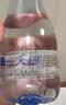 恒大冰泉 饮用天然矿泉水会议办公用水 350ml*12瓶【热门商品】 实拍图
