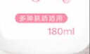 妮维雅（NIVEA）氨基酸洁面光采焕亮泡沫洗面奶180ml*2氨基酸洗面奶泡沫女士 实拍图