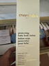 EVER EDEN婴儿亲护身体乳四季胎脂保湿乳老爸抽检200ml美国进口送礼 实拍图