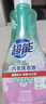 超能 内衣洗衣液 1.72斤(860g*1瓶) 内衣专用 长效抑菌 内衣内裤洗 实拍图