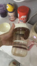 世喜儿童吸管杯直饮杯奶瓶吸管嘴PPSU牛奶杯喝奶喝水1-3-6岁宝宝水杯 实拍图