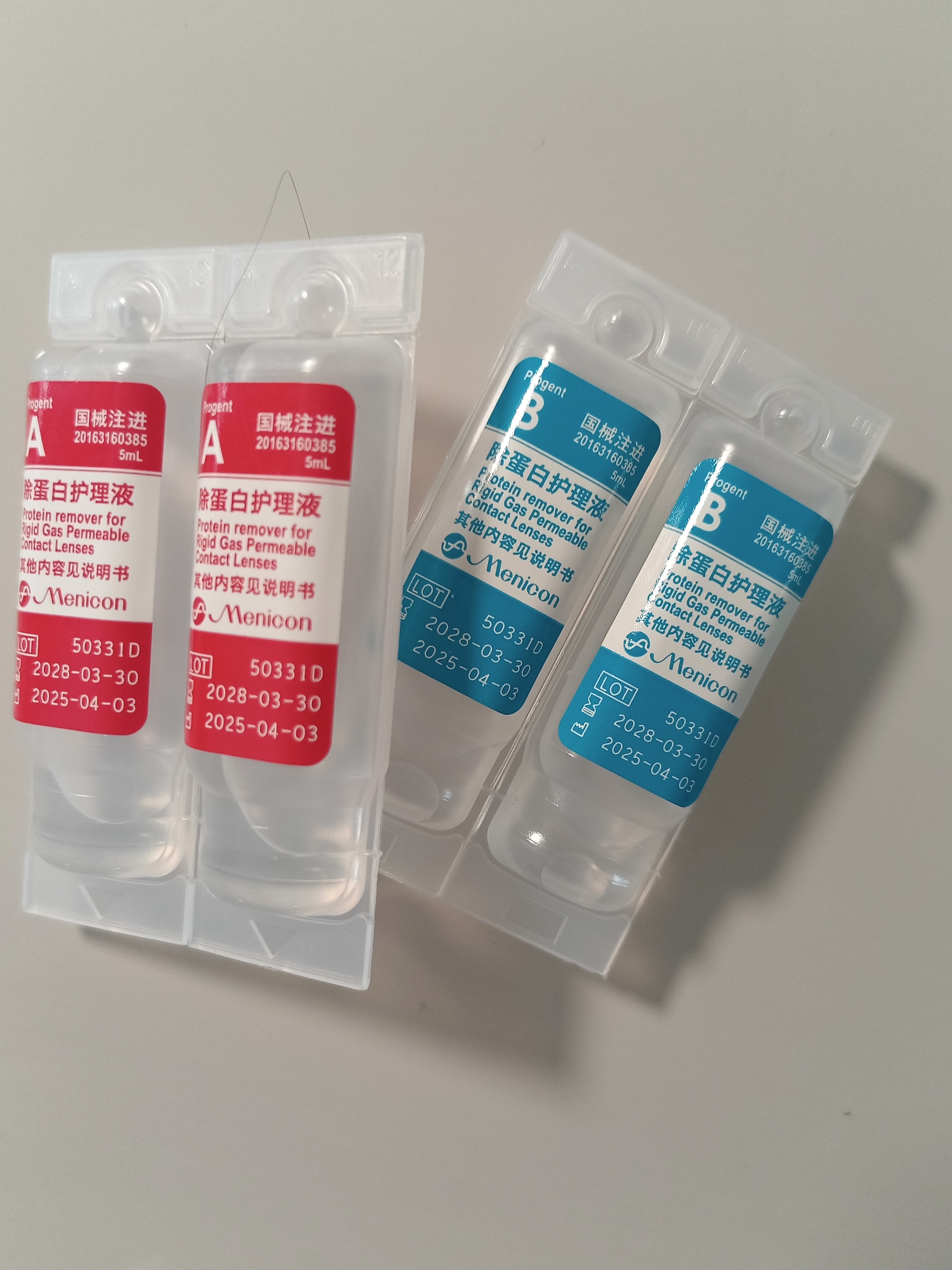 目立康(menicon)RGP硬性角膜接触镜AB液除蛋白护理液塑形镜ok镜 实拍图