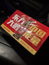 东鹏特饮【张雪机车联名】东方大鹏低糖型功能能量饮料330ml×15罐 实拍图