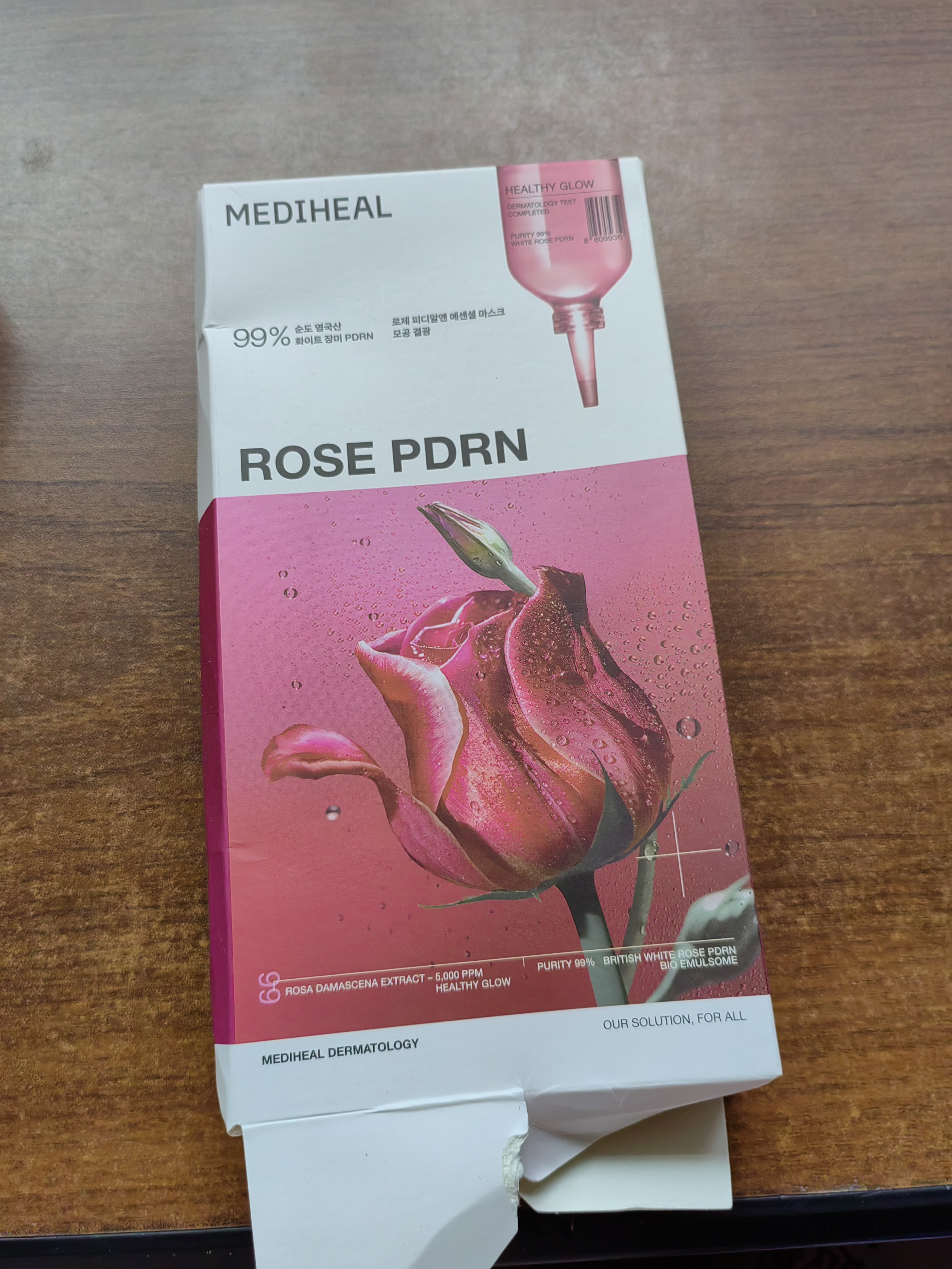 美迪惠尔玫瑰光泽面膜PDRN改善毛孔3.0升级版10片/盒男女生日礼物送女友 实拍图