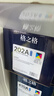 格之格202a硒鼓适用惠普m281fdw硒鼓hp m254dw m254nw m281fdn m280nw打印机墨粉盒带芯片四色套装cf500a硒鼓 实拍图