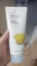 菲诗小铺（THE FACE SHOP）草本泡沫洁面洗面奶柠檬170g七夕情人节礼物送女友 实拍图