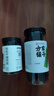 方家铺子中华老字号 有机裙带菜80g 烘干海带菜海产干货 凉拌煲汤火锅食材 实拍图