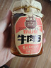 酱牛八方 牛肉酱 大块牛肉野山椒牛肉辣酱 劲辣 下饭菜拌面酱200g吉香居 实拍图