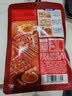 加点滋味香辣炸串刷料复合调味料70g烧烤烤串专用辣椒油泼撒料刷酱夜市 实拍图