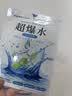 霓净思超爆水面膜 补水保湿亮白美白提亮肤色清爽润泽肌肤锁水滋润面膜 清爽保湿面膜  5片 /盒（干燥肌） 实拍图