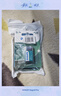 飞利浦（PHILIPS）碳性9V电池3粒适用玩具/万用表/烟雾报警器/麦克风/遥控器/话筒等9V方块电池6F22 实拍图