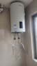 海尔（Haier）壁挂竖式太阳能热水器100升光电两用家用阳台太阳能水箱一级能效省电承压式电热大容量以旧换新 80L 【首选KT6】远程控温回家即有热水 实拍图