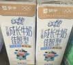 蒙牛【宝贝早餐】未来星儿童牛奶骨力型苗条装190ml*30盒营养早餐奶 实拍图