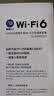 普联（TP-LINK） 大道AX3000满血WiFi6千兆无线路由器 5G双频家用穿墙 Mesh 3000M无线速率 信号增强 易展 XDR3010 实拍图