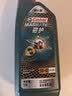 嘉实多（Castrol）磁护智E版 全合成机油 润滑油 5W-40 SP A3/B4 1L 汽车保养 实拍图