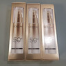 欧莱雅小金管清爽版防晒霜30ml*2生日礼物隔离高倍面部男女 实拍图