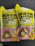 疯狂小狗小耳朵冻干夹心狗粮中大小型幼犬成犬通用混合口味200g 实拍图