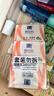 满婷（MANTING）清螨皂除菌止痒100g*3（螨婷除螨香皂温和肥皂去螨虫洁面沐浴露） 实拍图