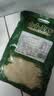 和蓉汇白千层肚1kg 冷藏大规格火锅食材毛肚千层牛百叶生鲜 固形物≥60% 实拍图