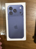 Apple/苹果 iPhone 17 Pro 1TB 深蓝色 支持移动联通电信5G 双卡双待手机 实拍图