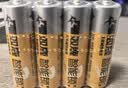 双鹿智能锁电池40粒盒装 碱性5号适用指纹锁电子门锁小米TCL德施曼PHILIPS鹿客VOC凯迪仕LR6/AA 实拍图