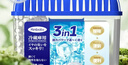 KINBATA日本冰箱除味剂2盒装无香型 家用冰箱除味剂活性炭除臭剂 实拍图