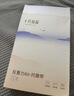 十月结晶托腹带孕妇专用孕晚期分段式护腰马甲式设计高弹透气可调节 M码 实拍图