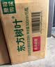 农夫山泉东方树叶茉莉花茶500ml*15瓶无糖茶饮料0糖0脂0卡整箱装 实拍图