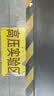 米乐奇天花板贴纸吊顶屋顶墙面遮丑装饰脱落修补墙纸强力背胶防水防潮贴 白色 200mm宽*10米 实拍图