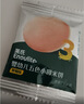 英氏婴幼儿宝宝零食五色小圆米饼50片解馋磨牙饼干量贩装认知颜色 实拍图