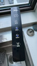 美的（Midea）家用净水机星河2.0pro净矿净水器双水直饮1200G6年RO矿物质0阻垢剂杀菌反渗透厨下式净饮升级系列 实拍图