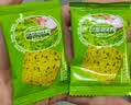麦酥园无糖蔬菜酥糖尿病人专用零食品饼干粗粮孕妇血糖高老人代餐700g 实拍图